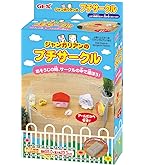 ジェックス Harmony グラスハーモニー450&600セット Amazon.co.jp: ジェックス Harmony グラスハーモニー450N ガラス